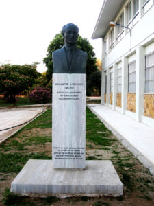 Statue of Theodoros Kastanos